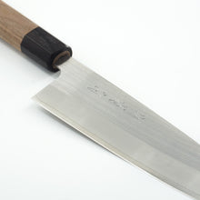 Lade das Bild in den Galerie-Viewer, Sakai Kikumori SRS13 Santoku 165mm