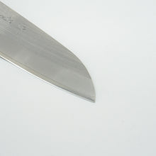 Lade das Bild in den Galerie-Viewer, Sakai Kikumori SRS13 Santoku 165mm