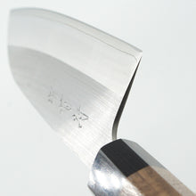 Lade das Bild in den Galerie-Viewer, Sakai Kikumori SRS13 Santoku 165mm