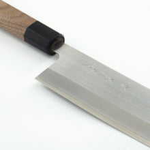 Lade das Bild in den Galerie-Viewer, Sakai Kikumori SRS13 Nakiri 165mm
