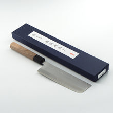 Lade das Bild in den Galerie-Viewer, Sakai Kikumori SRS13 Nakiri 165mm