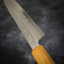 Lade das Bild in den Galerie-Viewer, Hado Ginsan Cherry 150mm Petty