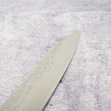 Lade das Bild in den Galerie-Viewer, Takamura VG10 Tsuchime Gyuto 210mm