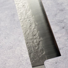Lade das Bild in den Galerie-Viewer, Takamura VG10 Tsuchime Gyuto 210mm
