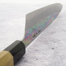 Lade das Bild in den Galerie-Viewer, Choyo Shirogami #2 Gyuto 240mm | Kikumori x Tanaka