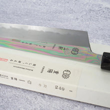Lade das Bild in den Galerie-Viewer, Choyo Shirogami #2 Gyuto 240mm | Kikumori x Tanaka