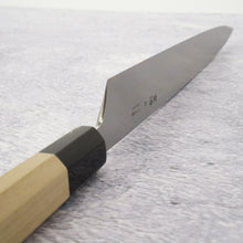 Lade das Bild in den Galerie-Viewer, Choyo Shirogami #2 Yanagiba 240mm | Kikumori x Tanaka