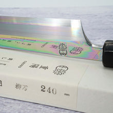 Lade das Bild in den Galerie-Viewer, Choyo Shirogami #2 Yanagiba 240mm | Kikumori x Tanaka