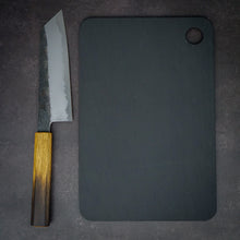 Lade das Bild in den Galerie-Viewer, Asahi Black Synthetic Rubber Schneidebrett