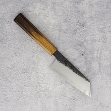 Lade das Bild in den Galerie-Viewer, Hado Sumi Shirogami #2 Ko-Bunka 135mm