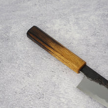 Lade das Bild in den Galerie-Viewer, Hado Sumi Shirogami #2 Ko-Bunka 135mm