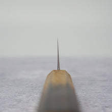 Lade das Bild in den Galerie-Viewer, Hado Sumi Shirogami #2 Ko-Bunka 135mm