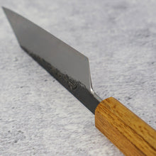 Lade das Bild in den Galerie-Viewer, Hado Sumi Shirogami #2 Ko-Bunka 135mm