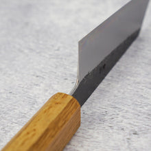 Lade das Bild in den Galerie-Viewer, Hado Sumi Shirogami #2 Ko-Bunka 135mm