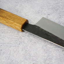 Lade das Bild in den Galerie-Viewer, Hado Sumi Shirogami #2 Ko-Bunka 135mm