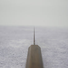 Lade das Bild in den Galerie-Viewer, Hado Sumi Shirogami #2 Shou Santoku 110mm