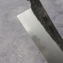 Lade das Bild in den Galerie-Viewer, Hado Blue #1 Damascus Gyuto 210mm