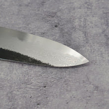 Lade das Bild in den Galerie-Viewer, Hado Blue #1 Damascus Gyuto 210mm