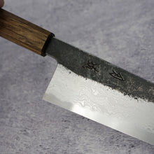 Lade das Bild in den Galerie-Viewer, Hado Blue #1 Damascus Gyuto 240mm
