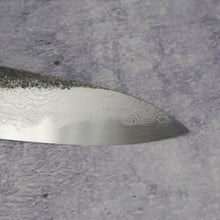 Lade das Bild in den Galerie-Viewer, Hado Blue #1 Damascus Gyuto 240mm