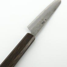 Lade das Bild in den Galerie-Viewer, Kikuzuki Rin Shirogami #2 Kiritsuke Petty 135mm | Kikumori x Tanaka