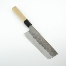 Lade das Bild in den Galerie-Viewer, Sakai Kikumori Aogami #2 Nashiji Nakiri 170mm