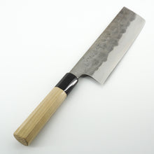 Lade das Bild in den Galerie-Viewer, Sakai Kikumori Aogami #2 Nashiji Nakiri 170mm