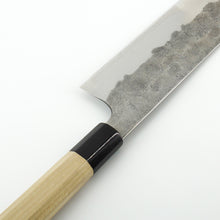 Lade das Bild in den Galerie-Viewer, Sakai Kikumori Aogami #2 Nashiji Nakiri 170mm