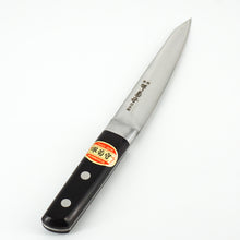 Lade das Bild in den Galerie-Viewer, Sakai Kikumori Nihonko SK Carbon 150mm Honesuki-maru