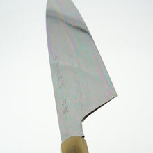 Lade das Bild in den Galerie-Viewer, Yoshikazu Ikeda White #3 Abura Honyaki Gyuto 240mm *Extra Höhe*