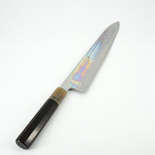 Lade das Bild in den Galerie-Viewer, Nakagawa White #2 Mizu Honyaki Gyuto 240mm *Mt. Fuji*