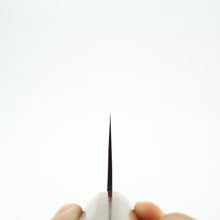 Lade das Bild in den Galerie-Viewer, Shiro Kamo Aogami Super Bunka 180mm