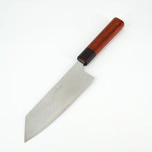 Lade das Bild in den Galerie-Viewer, Ogata SG2 Migaki Bunka 180mm