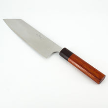 Lade das Bild in den Galerie-Viewer, Ogata SG2 Migaki Bunka 180mm