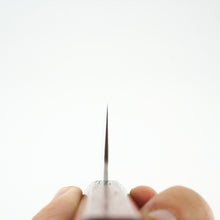 Lade das Bild in den Galerie-Viewer, Ogata SG2 Migaki Bunka 180mm