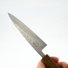 Lade das Bild in den Galerie-Viewer, Takenami X-Tsuchime SLD Petty 135mm