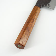 Lade das Bild in den Galerie-Viewer, Isamitsu White #1 Stainless Cladding Nakiri 165mm