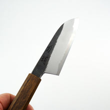 Lade das Bild in den Galerie-Viewer, Hado Sumi Shirogami #2 Shou Santoku 110mm