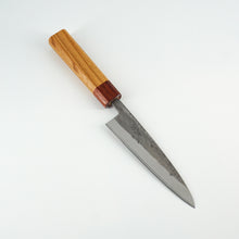 Lade das Bild in den Galerie-Viewer, Takenami Nashiji Aogami #2 Petty 135mm