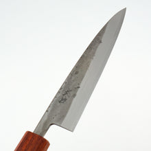 Lade das Bild in den Galerie-Viewer, Takenami Nashiji Aogami #2 Petty 135mm