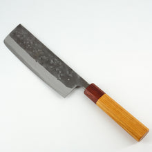 Lade das Bild in den Galerie-Viewer, Takenami Nashiji Aogami #2 Nakiri 165mm
