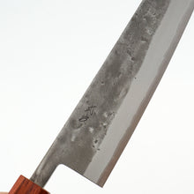 Lade das Bild in den Galerie-Viewer, Takenami Nashiji Aogami #2 Gyuto 210mm