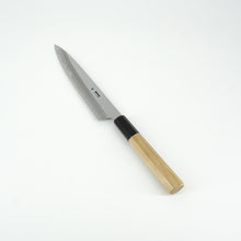 Lade das Bild in den Galerie-Viewer, Kikuzuki Kasumi Shirogami #2 Petty 150mm | Kikumori x Tanaka