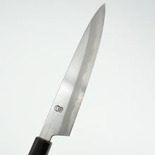 Lade das Bild in den Galerie-Viewer, Kikuzuki Kasumi Shirogami #2 Petty 150mm | Kikumori x Tanaka