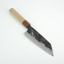 Lade das Bild in den Galerie-Viewer, Naoki Mazaki White #2 Nashiji Bunka 170mm