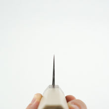 Lade das Bild in den Galerie-Viewer, Naoki Mazaki White #2 Nashiji Bunka 170mm