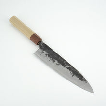 Lade das Bild in den Galerie-Viewer, Naoki Mazaki White #2 Nashiji Gyuto 210 mm