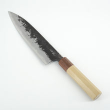 Lade das Bild in den Galerie-Viewer, Naoki Mazaki White #2 Nashiji Gyuto 210 mm