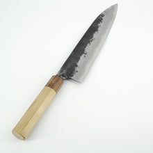 Lade das Bild in den Galerie-Viewer, Naoki Mazaki White #2 Nashiji Gyuto 240 mm