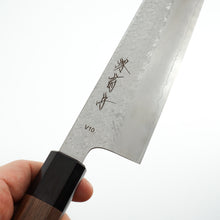 Lade das Bild in den Galerie-Viewer, Sakai Kikumori VG10 Tsuchime Bunka 165mm